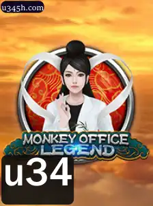 Explorando o Jogo MonkeyOfficeLegend e Suas Regras