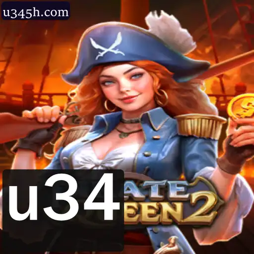 PirateQueen2: A Jornada da Rainha Pirata